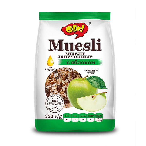 Мюсли запечённые Ого! с яблоком, 350г