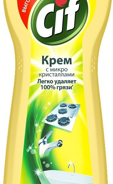 Крем чистящий Cif Актив Лимон