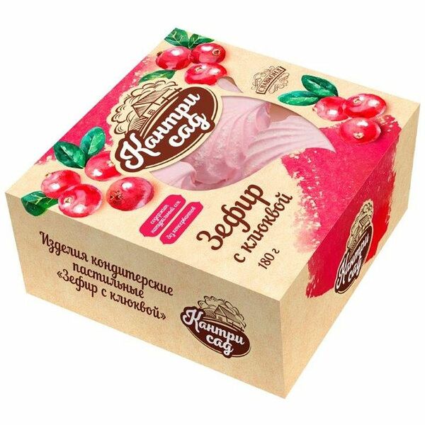 Зефир Кантри сад с кусочками ягод клюквы