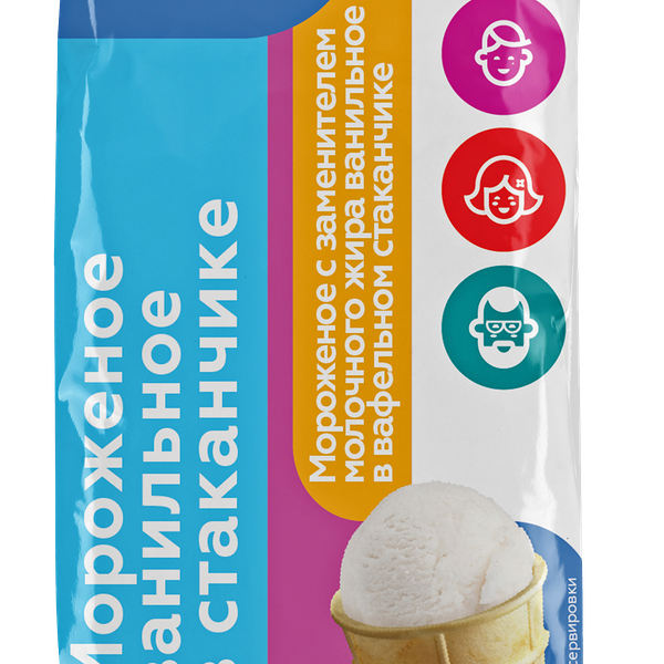 Мороженое Моя цена ванильное в вафельном стаканчике