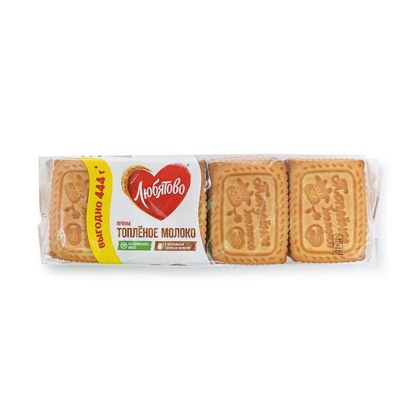 Печенье сахарное Любятово Топлёное молоко