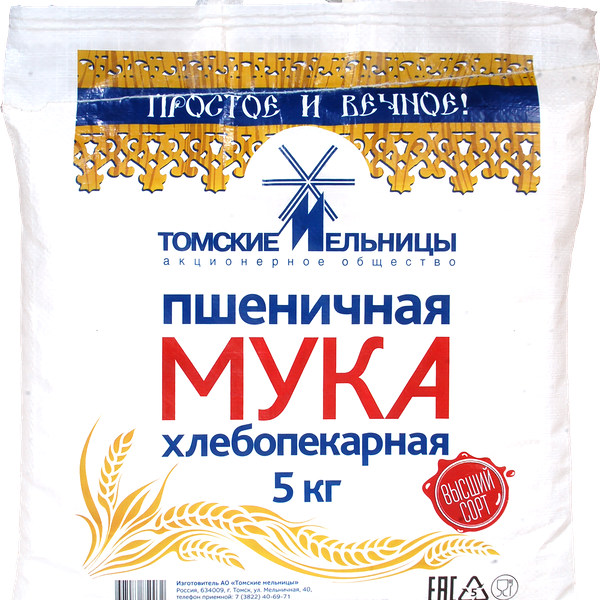 Мука пшеничная ТОМСКИЕ МЕЛЬНИЦЫ высший сорт, 5кг