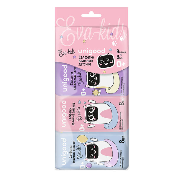 Салфетки влажные детские Unigood 8*8 шт с экстрактом ромашки и витамином е