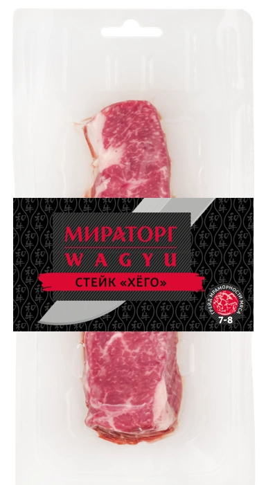 

Стейк Мираторг Хего из говядины Wagyu 250 г