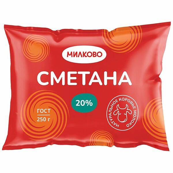 Сметана Милково 20%