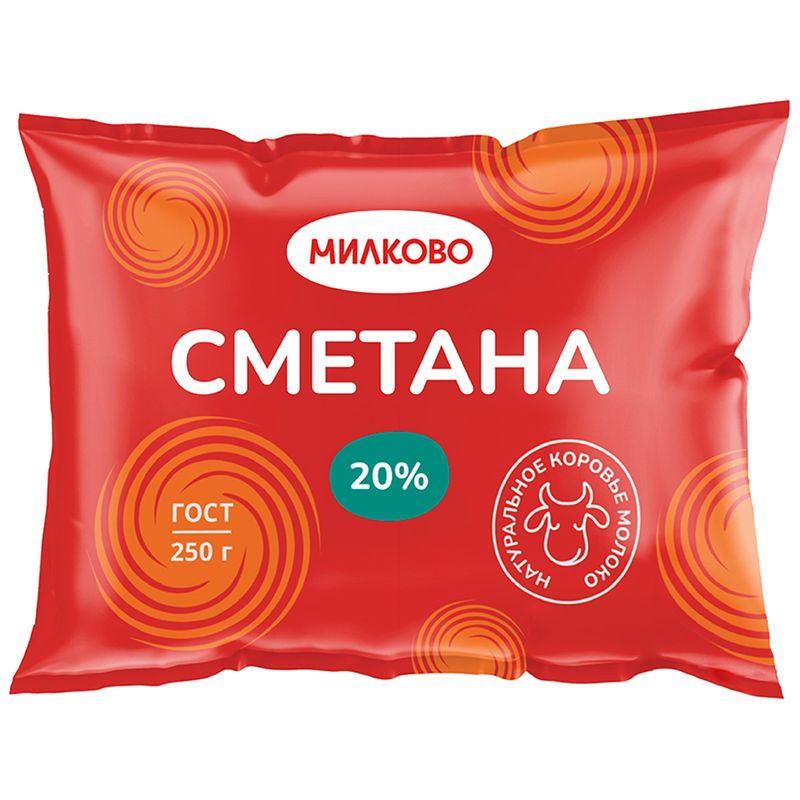 

Сметана Милково 20% 250 г