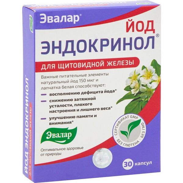 БАД к пище Эвалар Йод Эндокринол для щитовидной железы, 30x0.33г