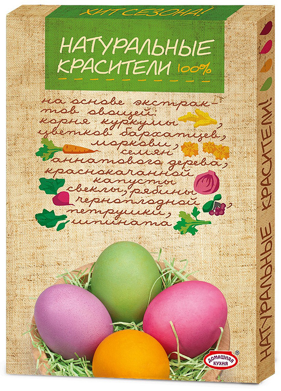 

Пасхальный набор Топ Продукт Натуральные красители 4 цвета