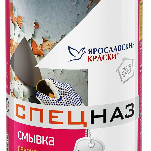 Смывка лакокрасочных покрытий СПЕЦНАЗ бутылка 0,55 кг