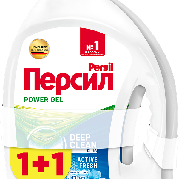 Гель для стирки PERSIL Свежесть от Vernel, 2x2.6л, 5,2л