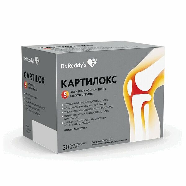 Картилокс порошок саше 30 шт 