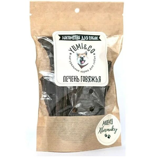 Лакомство YUMI&CO Печень говяжья для собак 80 г