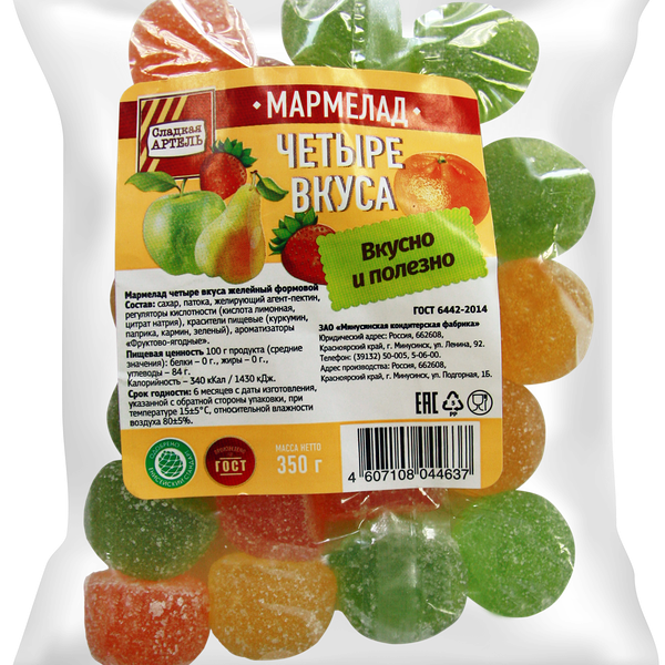 Мармелад желейный СЛАДКАЯ АРТЕЛЬ Четыре вкуса формовой, 350г