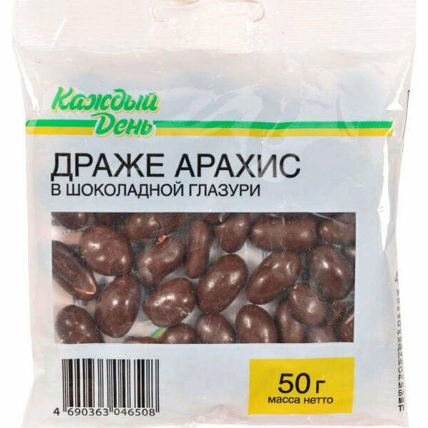 Арахис Каждый день в шоколадной глазури