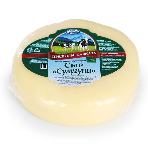Сыр Сулугуни Предгорье Кавказа 45%