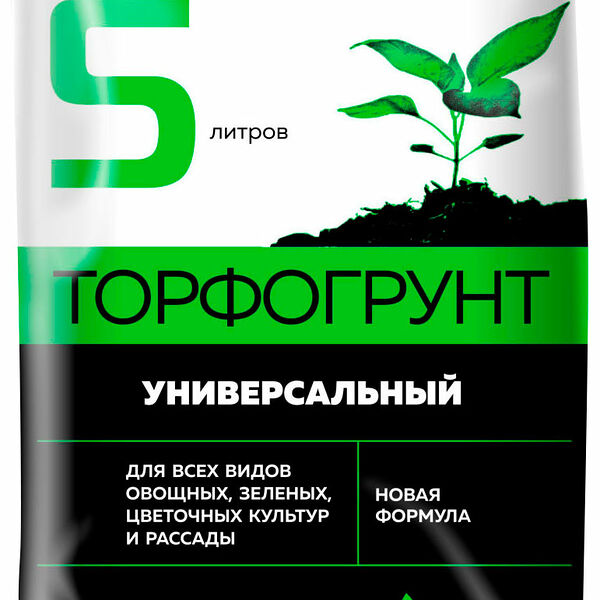 Грунт Аср универсальный