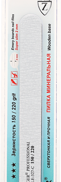 Пилка для ногтей ZINGER минеральная, Арт. SLE-327