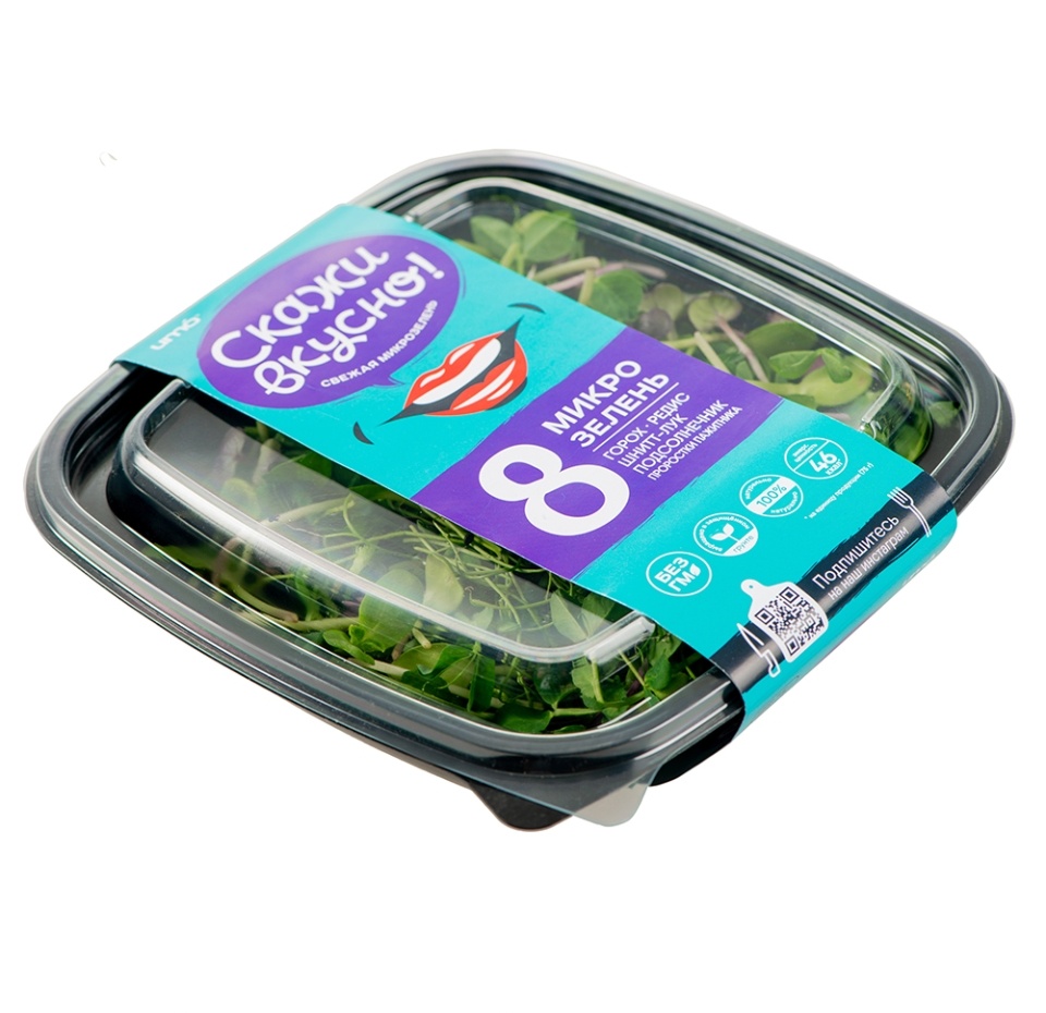 

Салатный микс из Микрозелени №8 (дайкон, горох, лук, шнитт, пажитник)