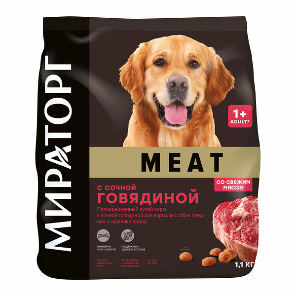 Сухой корм Мираторг Winner с сочной говядиной, 1.1кг
