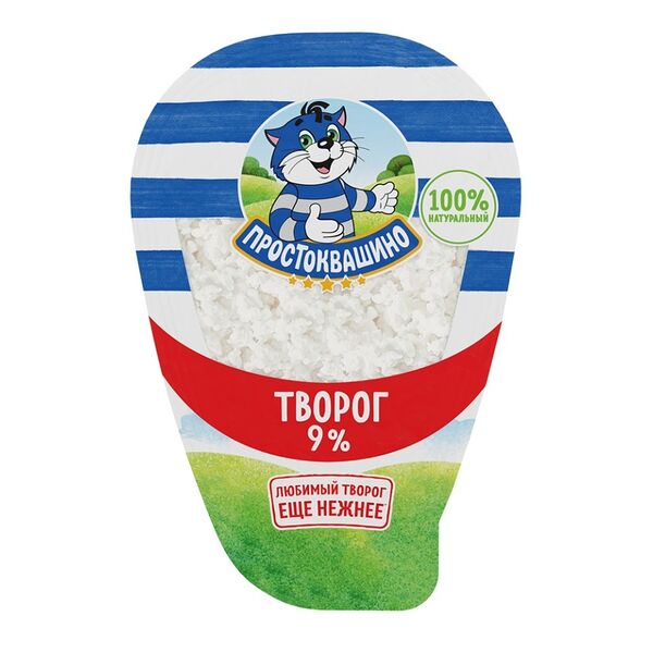 Творог Простоквашино 9%