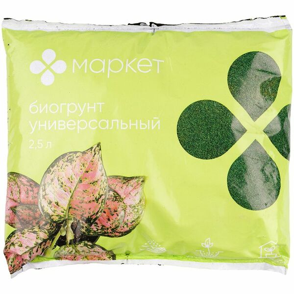 Биогрунт Моррис Гриин торфяной универсальный Маркет, 2.5л