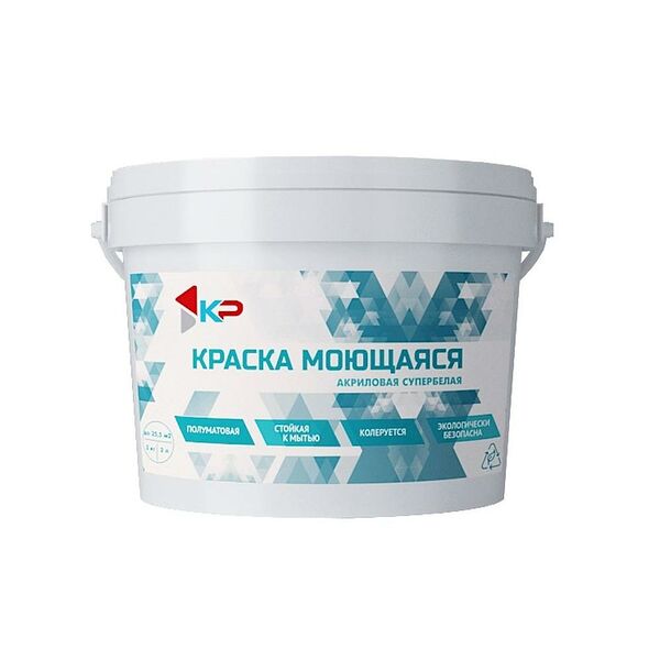 Краска акриловая супербелая моющаяся КР, 3кг