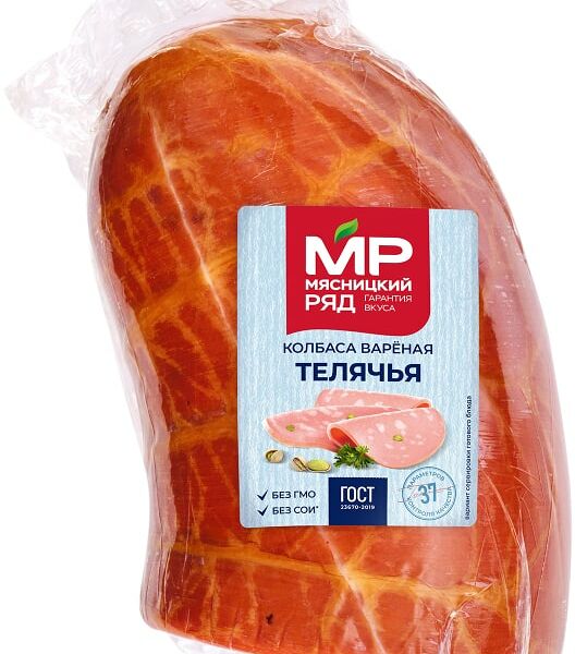 Колбаса Мясницкий Ряд Телячья вареная 0.4-0.7кг