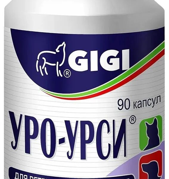 Капсулы GIGI Уро-Урси №90
