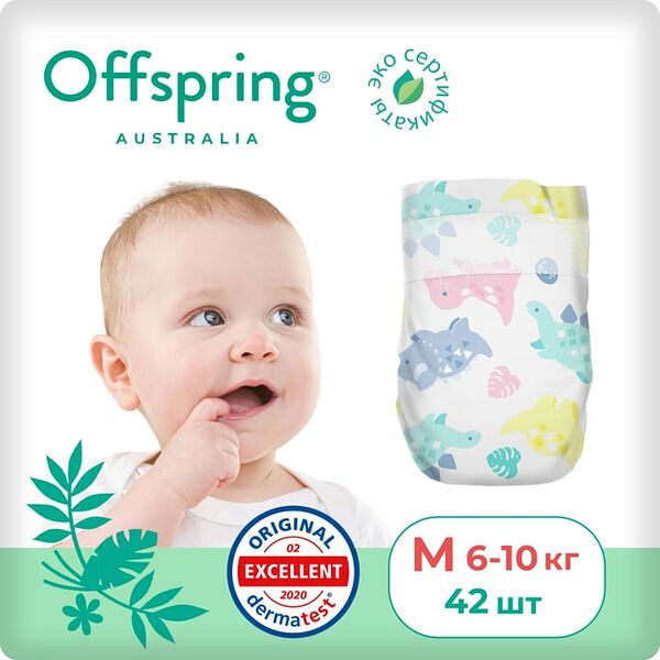 Подгузники Offspring Динозавры M 6-10кг 42шт