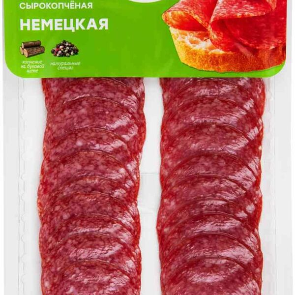 Колбаса Окраина Салями Немецкая сырокопченая полусухая нарезка 80 г