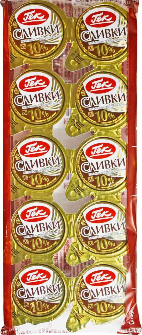 

Сливки питьевые Гек стерилизованные 10% 10 шт. х 10 г