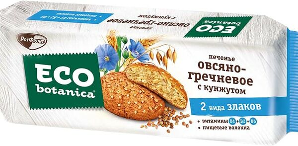 Печенье Eco Botanica Овсяно-гречневое с кунжутом 280г