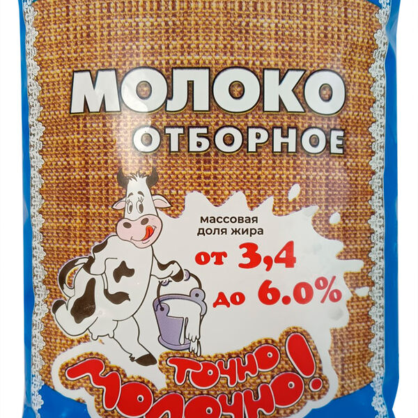 Молоко Точно Молочно пастеризованное 3.4-6%