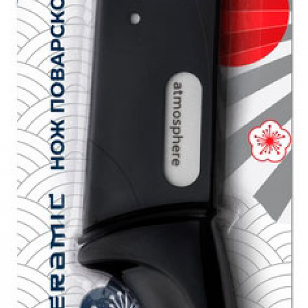 Нож Atmosphere поварской керамический в чехле, 15 см