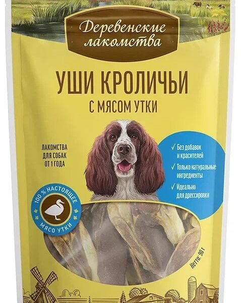 Деревенские лакомства 