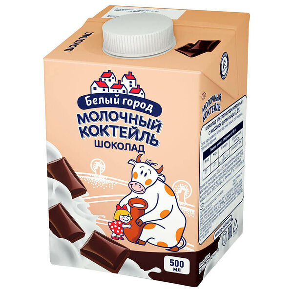 Коктейль молочный Белый город с шоколадом 0,5л