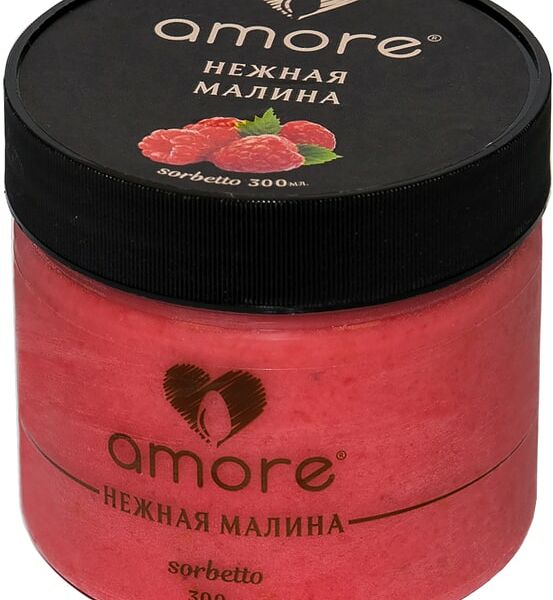Сорбет Amore Нежная Малина 300мл