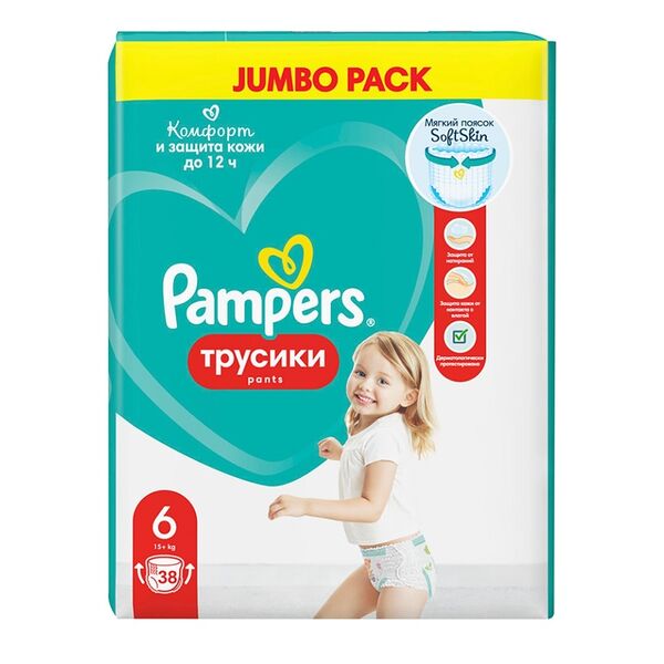 Трусики-подгузники PAMPERS Pants Jumbo Extra Large 15+кг, 38шт
