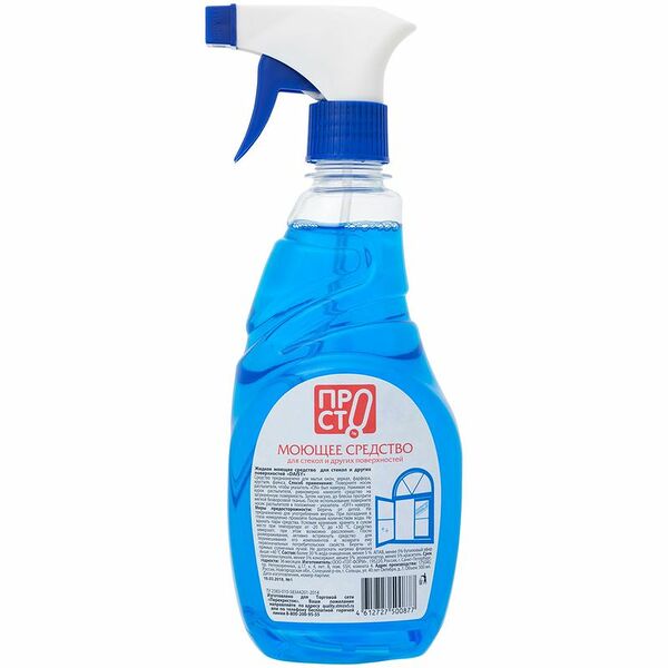 Средство для мытья стёкол и других поверхностей Пр!ст, 500мл