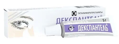 Декспантель гель глазной 5% 5 г