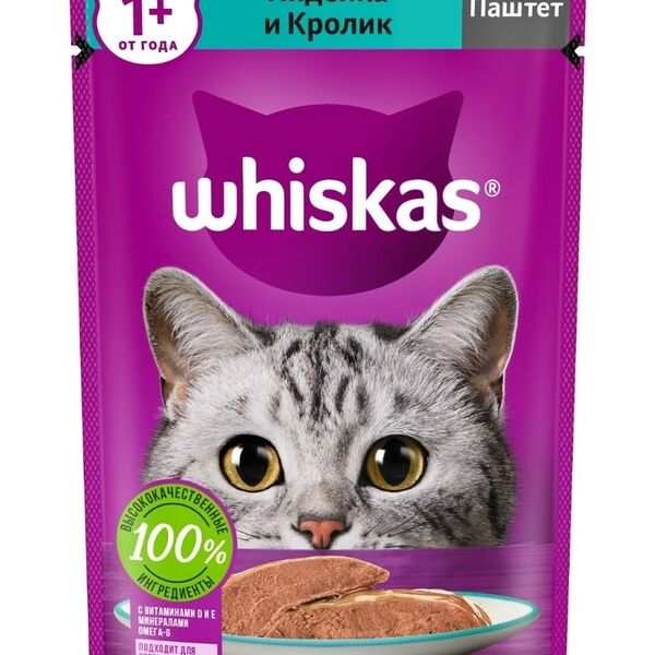 Whiskas пауч для кошек (паштет) Индейка и кролик