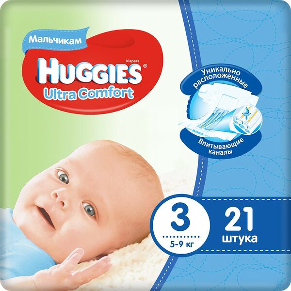 Huggies подгузники Ultra Comfort 3 (5-9 кг) для мальчиков № 21 шт