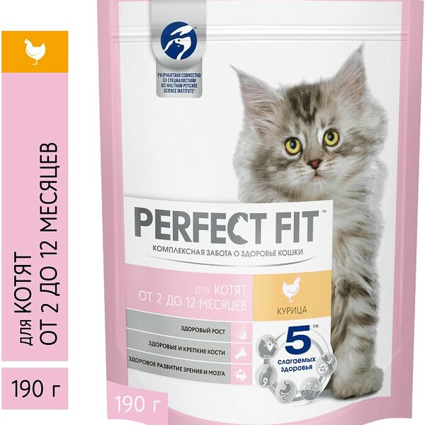 Сухой корм для котят Perfect Fit полнорационный от 2 до 12 месяцев с курицей 190г