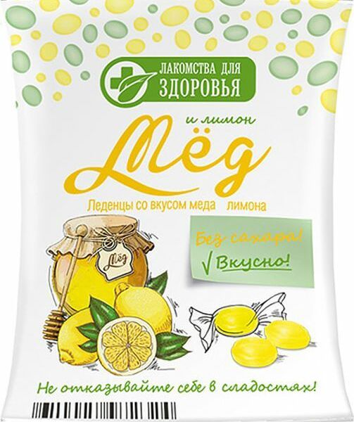 Леденцы Лакомства для здоровья Мед и лимон без сахара