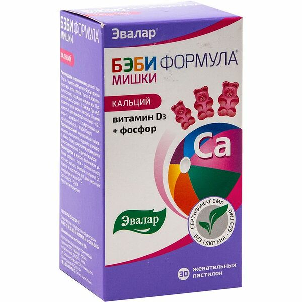 Бэби формула мишки Кальций 30 шт пастилки жевательные