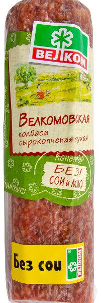 Колбаса Велком Велкомовская сырокопченая сухая