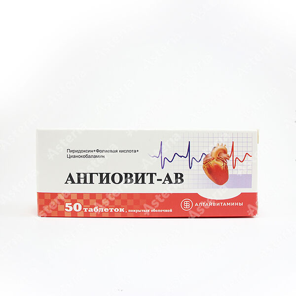 Ангиовит AV DHT N50