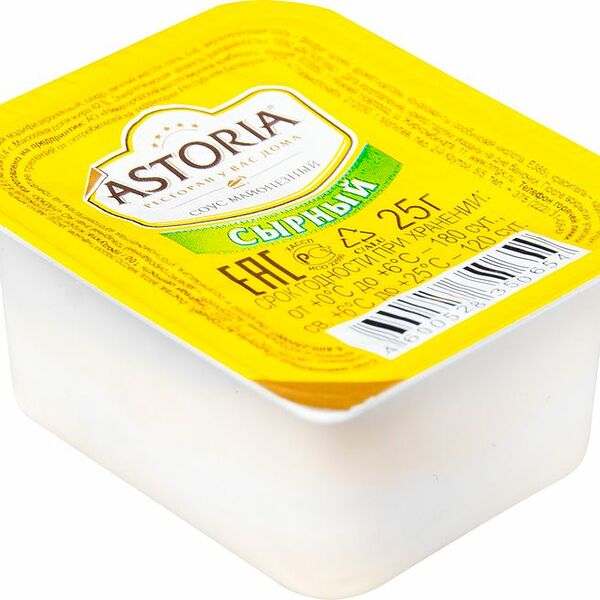 Соус майонезный Astoria Сырный 42%, порционный, 25х25 г