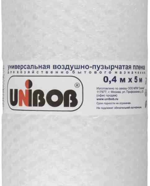 Пленка воздушно-пузырчатая Unibob универсальная, 0,4×5 м