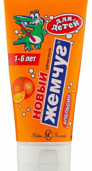 Зубная паста Новый жемчуг Апельсин, с 1 до 6 лет